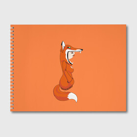 Альбом для рисования с принтом Барышня Лиса в Белгороде, 100% бумага
 | матовая бумага, плотность 200 мг. | fox | foxes | girl | hoody | барышня | девочка | девушка | женщина | лис | лиса | лисица | лисицы | лисой | лисы | оранжевый | толстовка | худи