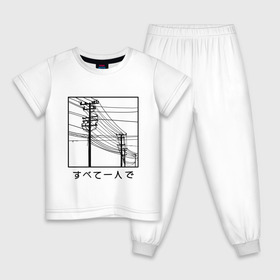 Детская пижама хлопок с принтом Электросети в Белгороде, 100% хлопок |  брюки и футболка прямого кроя, без карманов, на брюках мягкая резинка на поясе и по низу штанин
 | city | japan | streetart | tmblr | tumbler | провода | электричество