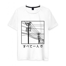 Мужская футболка хлопок с принтом Электросети в Белгороде, 100% хлопок | прямой крой, круглый вырез горловины, длина до линии бедер, слегка спущенное плечо. | city | japan | streetart | tmblr | tumbler | провода | электричество
