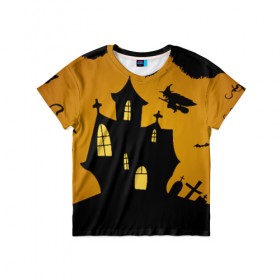 Детская футболка 3D с принтом Страшный домик в Белгороде, 100% гипоаллергенный полиэфир | прямой крой, круглый вырез горловины, длина до линии бедер, чуть спущенное плечо, ткань немного тянется | halloween | ведьма | замок | кладбище | кресты | луна | могилы | мышь | надгробья | ночь | призрак | страшно | хэллоуин