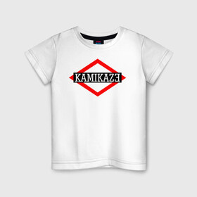 Детская футболка хлопок с принтом Kamikaze в Белгороде, 100% хлопок | круглый вырез горловины, полуприлегающий силуэт, длина до линии бедер | Тематика изображения на принте: eminem | kamikaze | камикадзе | эминем