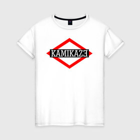 Женская футболка хлопок с принтом Kamikaze в Белгороде, 100% хлопок | прямой крой, круглый вырез горловины, длина до линии бедер, слегка спущенное плечо | Тематика изображения на принте: eminem | kamikaze | камикадзе | эминем