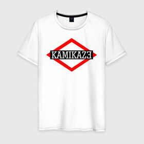 Мужская футболка хлопок с принтом Kamikaze в Белгороде, 100% хлопок | прямой крой, круглый вырез горловины, длина до линии бедер, слегка спущенное плечо. | eminem | kamikaze | камикадзе | эминем