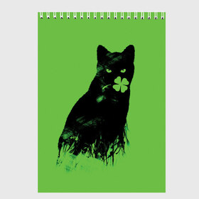 Скетчбук с принтом Кот и Клевер в Белгороде, 100% бумага
 | 48 листов, плотность листов — 100 г/м2, плотность картонной обложки — 250 г/м2. Листы скреплены сверху удобной пружинной спиралью | cat | clover | ireland | patric saint day | день святого патрика | ирландия | клевер | кот | кошка | черная кошка