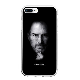 Чехол для iPhone 7Plus/8 Plus матовый с принтом Steve Jobs в Белгороде, Силикон | Область печати: задняя сторона чехла, без боковых панелей | iphone | steve jobs | стив джобс | эппл