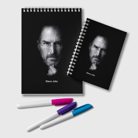 Блокнот с принтом Steve Jobs в Белгороде, 100% бумага | 48 листов, плотность листов — 60 г/м2, плотность картонной обложки — 250 г/м2. Листы скреплены удобной пружинной спиралью. Цвет линий — светло-серый
 | iphone | steve jobs | стив джобс | эппл