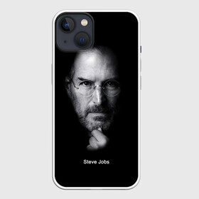 Чехол для iPhone 13 с принтом Steve Jobs в Белгороде,  |  | iphone | steve jobs | стив джобс | эппл
