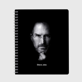 Тетрадь с принтом Steve Jobs в Белгороде, 100% бумага | 48 листов, плотность листов — 60 г/м2, плотность картонной обложки — 250 г/м2. Листы скреплены сбоку удобной пружинной спиралью. Уголки страниц и обложки скругленные. Цвет линий — светло-серый
 | iphone | steve jobs | стив джобс | эппл