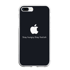 Чехол для iPhone 7Plus/8 Plus матовый с принтом Стив Джобс в Белгороде, Силикон | Область печати: задняя сторона чехла, без боковых панелей | iphone | steve jobs | стив джобс | эппл