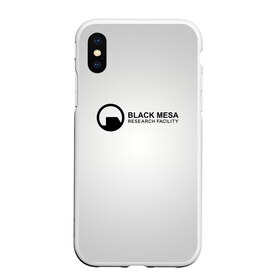 Чехол для iPhone XS Max матовый с принтом Black Mesa в Белгороде, Силикон | Область печати: задняя сторона чехла, без боковых панелей | Тематика изображения на принте: black mesa | half life | халф лайф | черная меса