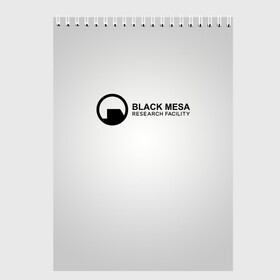 Скетчбук с принтом Black Mesa в Белгороде, 100% бумага
 | 48 листов, плотность листов — 100 г/м2, плотность картонной обложки — 250 г/м2. Листы скреплены сверху удобной пружинной спиралью | black mesa | half life | халф лайф | черная меса