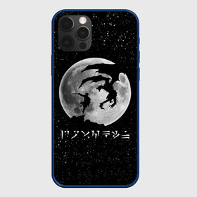 Чехол для iPhone 12 Pro Max с принтом DRAGONBORN в Белгороде, Силикон |  | Тематика изображения на принте: dovahkiin | dragonborn | fus ro dah | moon | rpg | skyrim | tes | the elder scrolls | докавин | дракон | луна | рпг