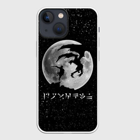 Чехол для iPhone 13 mini с принтом DRAGONBORN в Белгороде,  |  | Тематика изображения на принте: dovahkiin | dragonborn | fus ro dah | moon | rpg | skyrim | tes | the elder scrolls | докавин | дракон | луна | рпг
