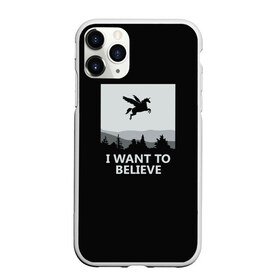 Чехол для iPhone 11 Pro матовый с принтом I Want to Believe в Белгороде, Силикон |  | Тематика изображения на принте: magic | unicorn | верить | единорог | лес | магия