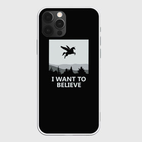 Чехол для iPhone 12 Pro Max с принтом I Want to Believe в Белгороде, Силикон |  | magic | unicorn | верить | единорог | лес | магия