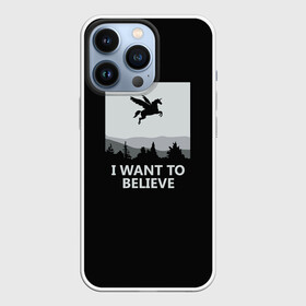 Чехол для iPhone 13 Pro с принтом I Want to Believe в Белгороде,  |  | Тематика изображения на принте: magic | unicorn | верить | единорог | лес | магия