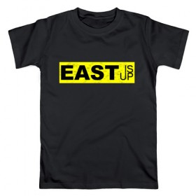 Мужская футболка хлопок с принтом East is Up (TOP) в Белгороде, 100% хлопок | прямой крой, круглый вырез горловины, длина до линии бедер, слегка спущенное плечо. | 