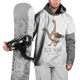 Накидка на куртку 3D с принтом Гуси в Белгороде, 100% полиэстер |  | Тематика изображения на принте: anti | bird | geese | go | gussi | home | snake | анти | брэнд | верховный | высший | гуси | гуччи | домашняя | знак | идут | картинка | крутой | логотип | лучший | мода | молодёжная | популярная | прикол | птица | рисунок