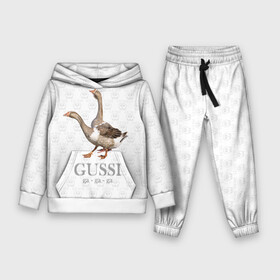 Детский костюм 3D (с толстовкой) с принтом Гуси в Белгороде,  |  | anti | bird | geese | go | gussi | home | snake | анти | брэнд | верховный | высший | гуси | гуччи | домашняя | знак | идут | картинка | крутой | логотип | лучший | мода | молодёжная | популярная | прикол | птица | рисунок