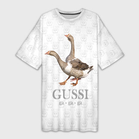 Платье-футболка 3D с принтом Гуси в Белгороде,  |  | Тематика изображения на принте: anti | bird | geese | go | gussi | home | snake | анти | брэнд | верховный | высший | гуси | гуччи | домашняя | знак | идут | картинка | крутой | логотип | лучший | мода | молодёжная | популярная | прикол | птица | рисунок