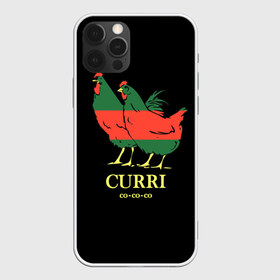 Чехол для iPhone 12 Pro Max с принтом Куры в Белгороде, Силикон |  | c | curri | анти | белый | брэнд | верховный | высший | гуччи | домашняя | зелёный | знак | картинка | красный | крутой | курица | куры | логотип | лучший | мода | молодёжная | петух | популярная | прикол