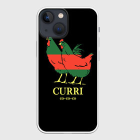 Чехол для iPhone 13 mini с принтом Куры в Белгороде,  |  | c | curri | анти | белый | брэнд | верховный | высший | гуччи | домашняя | зелёный | знак | картинка | красный | крутой | курица | куры | логотип | лучший | мода | молодёжная | петух | популярная | прикол