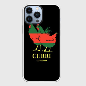 Чехол для iPhone 13 Pro Max с принтом Куры в Белгороде,  |  | c | curri | анти | белый | брэнд | верховный | высший | гуччи | домашняя | зелёный | знак | картинка | красный | крутой | курица | куры | логотип | лучший | мода | молодёжная | петух | популярная | прикол