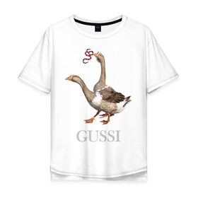 Мужская футболка хлопок Oversize с принтом Гуси в Белгороде, 100% хлопок | свободный крой, круглый ворот, “спинка” длиннее передней части | anti | bird | geese | go | gussi | home | snake | анти | брэнд | верховный | высший | гуси | гуччи | домашняя | знак | идут | картинка | крутой | логотип | лучший | мода | молодёжная | популярная | прикол | птица | рисунок