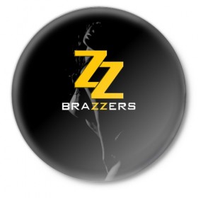 Значок с принтом BRAZZERS в Белгороде,  металл | круглая форма, металлическая застежка в виде булавки | Тематика изображения на принте: brazzers | верховный | графика | девушка | девушки | дом | изображение | картинка | красивая | круто | лучший | любовь | мода | молодёжная | рисунок | силуэт | современная | стиль | студия | творчество