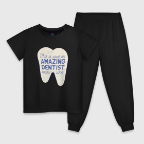 Детская пижама хлопок с принтом Стоматолог в Белгороде, 100% хлопок |  брюки и футболка прямого кроя, без карманов, на брюках мягкая резинка на поясе и по низу штанин
 | dentist | врач | дантист | зуб | зубы | стомат | стоматолог | стоматология