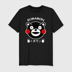 Мужская футболка хлопок Slim с принтом Kumamon во славу сатаны в Белгороде, 92% хлопок, 8% лайкра | приталенный силуэт, круглый вырез ворота, длина до линии бедра, короткий рукав | japanese | kumamon | kumamoto | аниме | игрушка | кумамон | кумамото сапурайдзу | персонаж | талисман | япония