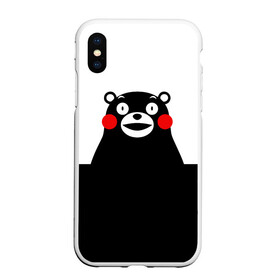 Чехол для iPhone XS Max матовый с принтом KUMAMON в Белгороде, Силикон | Область печати: задняя сторона чехла, без боковых панелей | japanese | kumamon | kumamoto | аниме | игрушка | кумамон | кумамото сапурайдзу | персонаж | талисман | япония