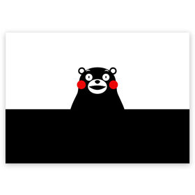 Поздравительная открытка с принтом KUMAMON в Белгороде, 100% бумага | плотность бумаги 280 г/м2, матовая, на обратной стороне линовка и место для марки
 | Тематика изображения на принте: japanese | kumamon | kumamoto | аниме | игрушка | кумамон | кумамото сапурайдзу | персонаж | талисман | япония