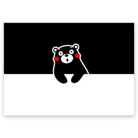 Поздравительная открытка с принтом KUMAMON в Белгороде, 100% бумага | плотность бумаги 280 г/м2, матовая, на обратной стороне линовка и место для марки
 | Тематика изображения на принте: japanese | kumamon | kumamoto | аниме | игрушка | кумамон | кумамото сапурайдзу | персонаж | талисман | япония