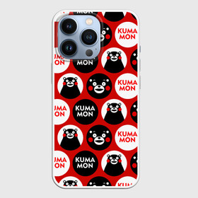 Чехол для iPhone 13 Pro с принтом с ывс в Белгороде,  |  | for the glory of satan | japanese | kumamon | kumamoto | аниме | игрушка | кумамон | кумамото сапурайдзу | персонаж | талисман | япония