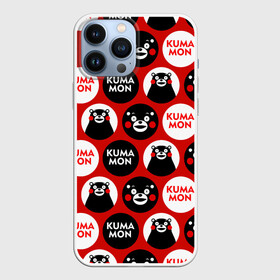 Чехол для iPhone 13 Pro Max с принтом с ывс в Белгороде,  |  | for the glory of satan | japanese | kumamon | kumamoto | аниме | игрушка | кумамон | кумамото сапурайдзу | персонаж | талисман | япония