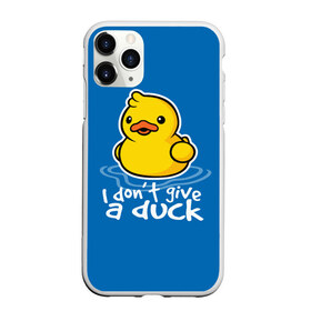 Чехол для iPhone 11 Pro Max матовый с принтом I Dont Give a Duck в Белгороде, Силикон |  | duck | yellow | вода | водичка | желтая | жру | кря | прикол | утка | уточка