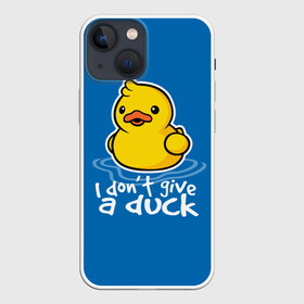 Чехол для iPhone 13 mini с принтом I Dont Give a Duck в Белгороде,  |  | Тематика изображения на принте: duck | yellow | вода | водичка | желтая | жру | кря | прикол | утка | уточка