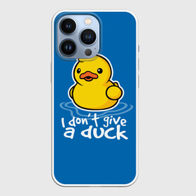 Чехол для iPhone 13 Pro с принтом I Dont Give a Duck в Белгороде,  |  | Тематика изображения на принте: duck | yellow | вода | водичка | желтая | жру | кря | прикол | утка | уточка