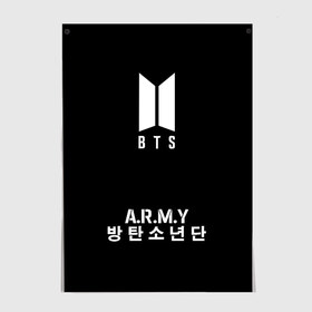 Постер с принтом РЮКЗАК BTS ARMY в Белгороде, 100% бумага
 | бумага, плотность 150 мг. Матовая, но за счет высокого коэффициента гладкости имеет небольшой блеск и дает на свету блики, но в отличии от глянцевой бумаги не покрыта лаком | bts | bts army | j hope | jimin | jin | jungkook | k pop | rap monster | rapmon | suga | v | бтс | корея