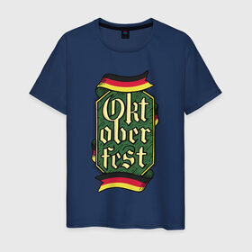 Мужская футболка хлопок с принтом Октоберфест в Белгороде, 100% хлопок | прямой крой, круглый вырез горловины, длина до линии бедер, слегка спущенное плечо. | beer | octoberfest | германия | немецкий праздник | октоберфест | праздник