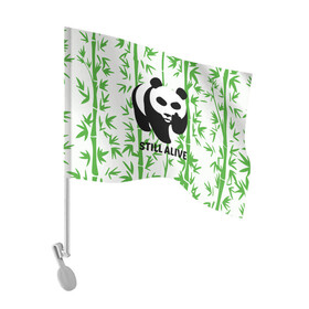 Флаг для автомобиля с принтом Still Alive в Белгороде, 100% полиэстер | Размер: 30*21 см | alive | bamboo | green | greenpeace | panga | peace | still | бамбук | грин | гринпис | живая | живой | зеленый | мир | панда | панды | пис