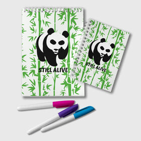 Блокнот с принтом Still Alive в Белгороде, 100% бумага | 48 листов, плотность листов — 60 г/м2, плотность картонной обложки — 250 г/м2. Листы скреплены удобной пружинной спиралью. Цвет линий — светло-серый
 | Тематика изображения на принте: alive | bamboo | green | greenpeace | panga | peace | still | бамбук | грин | гринпис | живая | живой | зеленый | мир | панда | панды | пис