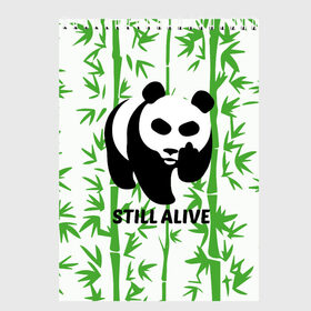 Скетчбук с принтом Still Alive в Белгороде, 100% бумага
 | 48 листов, плотность листов — 100 г/м2, плотность картонной обложки — 250 г/м2. Листы скреплены сверху удобной пружинной спиралью | Тематика изображения на принте: alive | bamboo | green | greenpeace | panga | peace | still | бамбук | грин | гринпис | живая | живой | зеленый | мир | панда | панды | пис