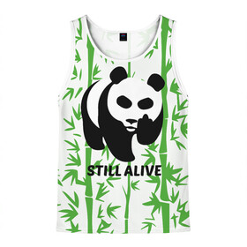Мужская майка 3D с принтом Still Alive в Белгороде, 100% полиэстер | круглая горловина, приталенный силуэт, длина до линии бедра. Пройма и горловина окантованы тонкой бейкой | alive | bamboo | green | greenpeace | panga | peace | still | бамбук | грин | гринпис | живая | живой | зеленый | мир | панда | панды | пис