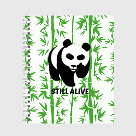 Тетрадь с принтом Still Alive в Белгороде, 100% бумага | 48 листов, плотность листов — 60 г/м2, плотность картонной обложки — 250 г/м2. Листы скреплены сбоку удобной пружинной спиралью. Уголки страниц и обложки скругленные. Цвет линий — светло-серый
 | Тематика изображения на принте: alive | bamboo | green | greenpeace | panga | peace | still | бамбук | грин | гринпис | живая | живой | зеленый | мир | панда | панды | пис