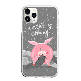Чехол для iPhone 11 Pro матовый с принтом Winter is coming в Белгороде, Силикон |  | весёлый | вяжет | год | домашняя | животные | зима | клубок | мороз | надпись | наступает | новый год | п | поздравление | поросенок | праздник | прикольный | пятачок | рождество | розовый