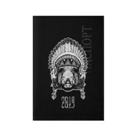 Обложка для паспорта матовая кожа с принтом Кабан 2019 в Белгороде, натуральная матовая кожа | размер 19,3 х 13,7 см; прозрачные пластиковые крепления | верховный | вождь | год | голова | дикий | животные | индеец | ирокез | к | кабан | клыки | круто | лидер | лучший | мода | молодёжная | новый год | подарок | поздравление | поросенок | праздник | рисунок