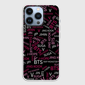 Чехол для iPhone 13 Pro с принтом BTS в Белгороде,  |  | bangtan boys | beyond the scene | bts | k pop | music | арэм | ви | джей хоуп | джин | музыка | состав | сюга | чимин | чонгук