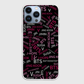 Чехол для iPhone 13 Pro Max с принтом BTS в Белгороде,  |  | bangtan boys | beyond the scene | bts | k pop | music | арэм | ви | джей хоуп | джин | музыка | состав | сюга | чимин | чонгук